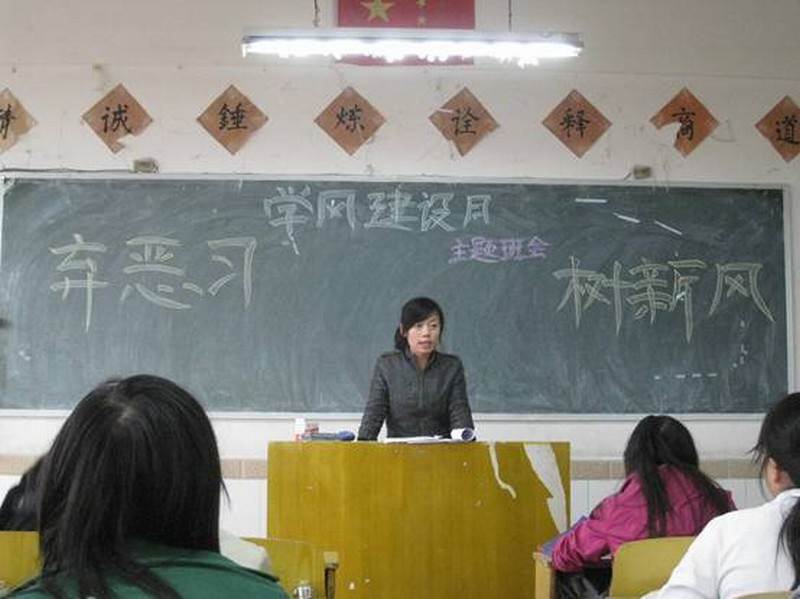 MK体育官网