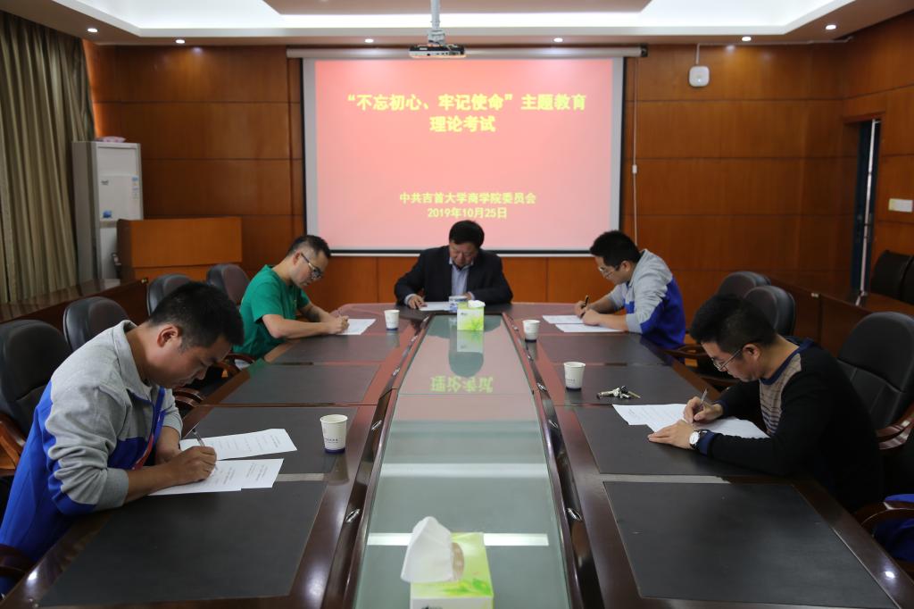 MK体育官网