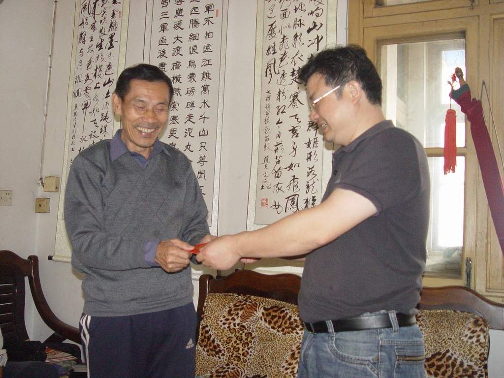 MK体育官网