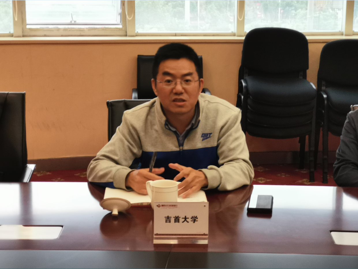 MK体育官网
