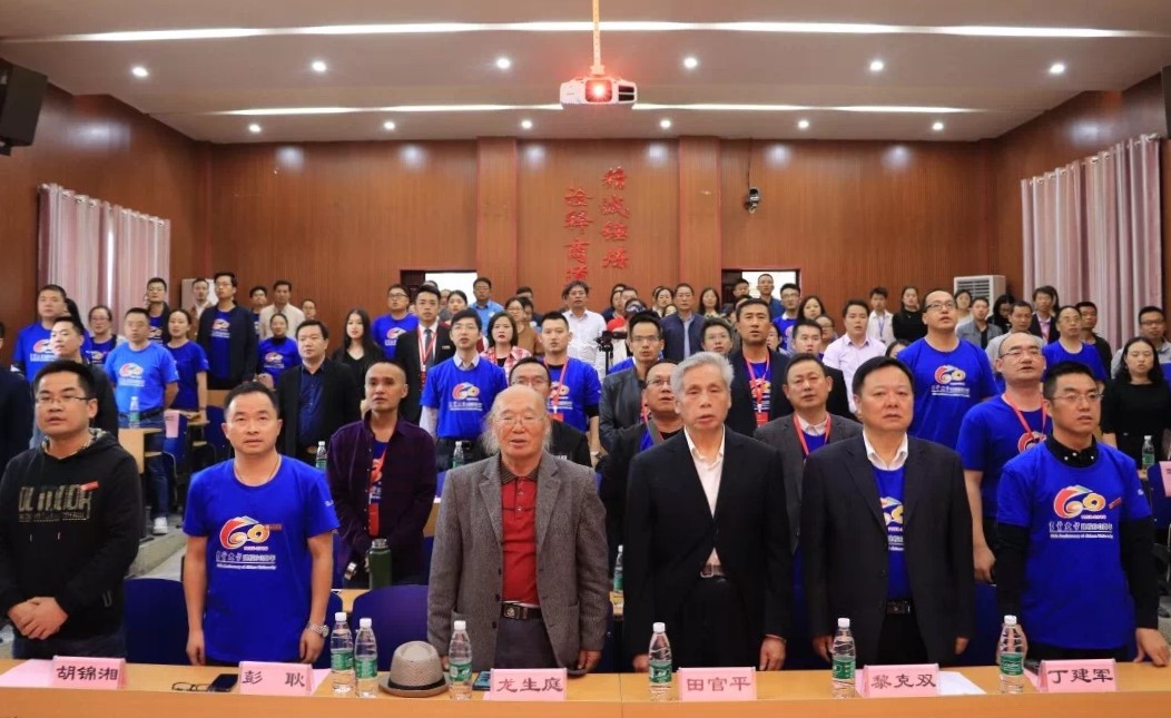 MK体育官网