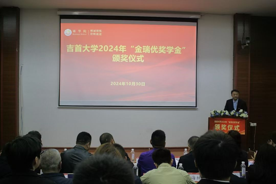 MK体育官网