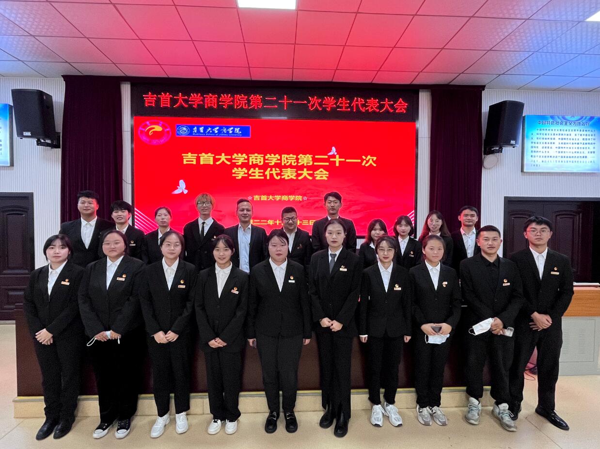 MK体育官网