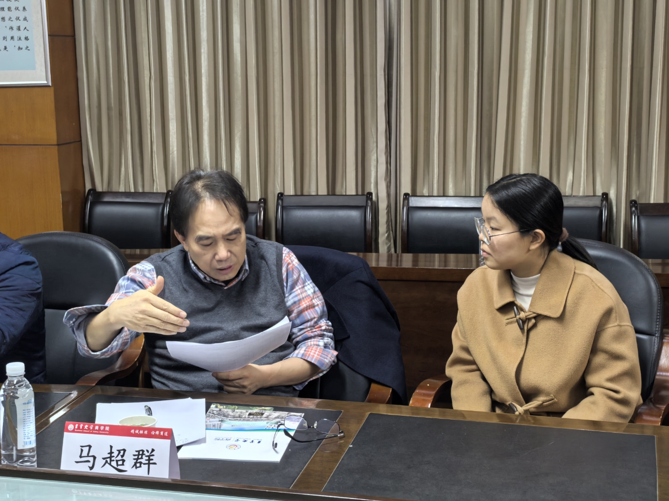 MK体育官网