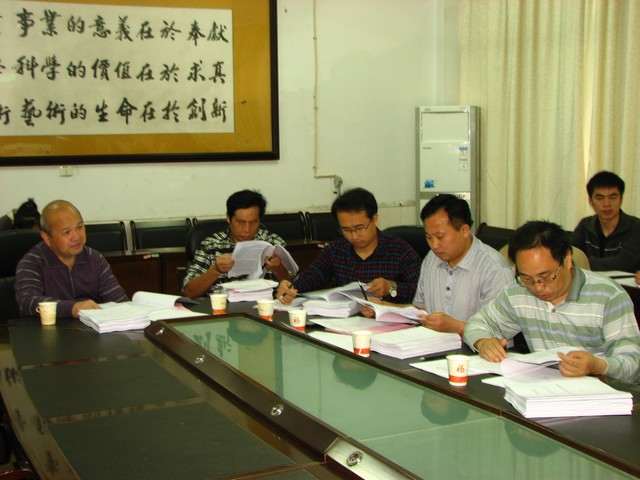 MK体育官网