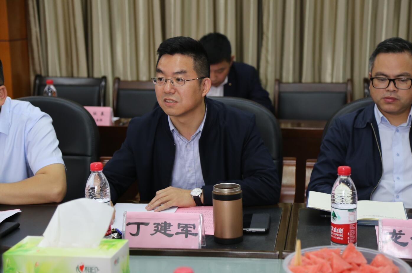 MK体育官网