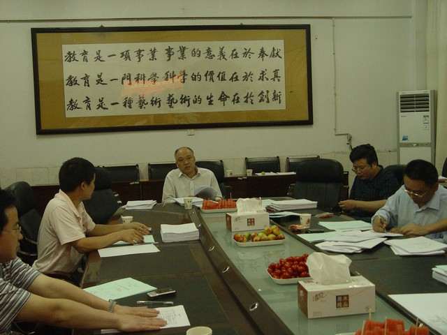 MK体育官网