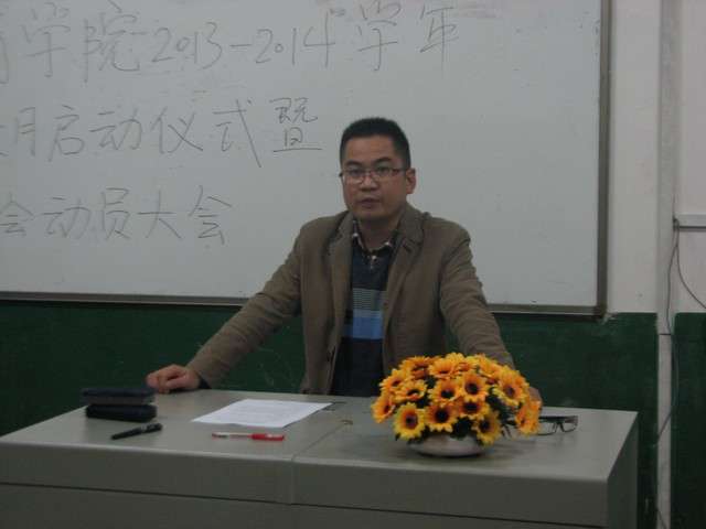 MK体育官网