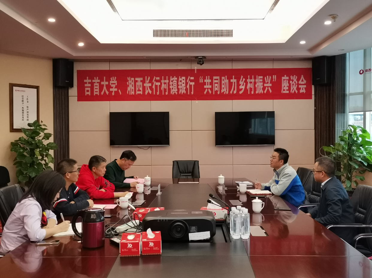 MK体育官网