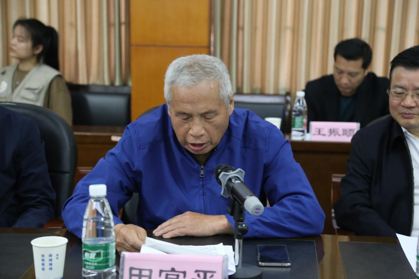MK体育官网