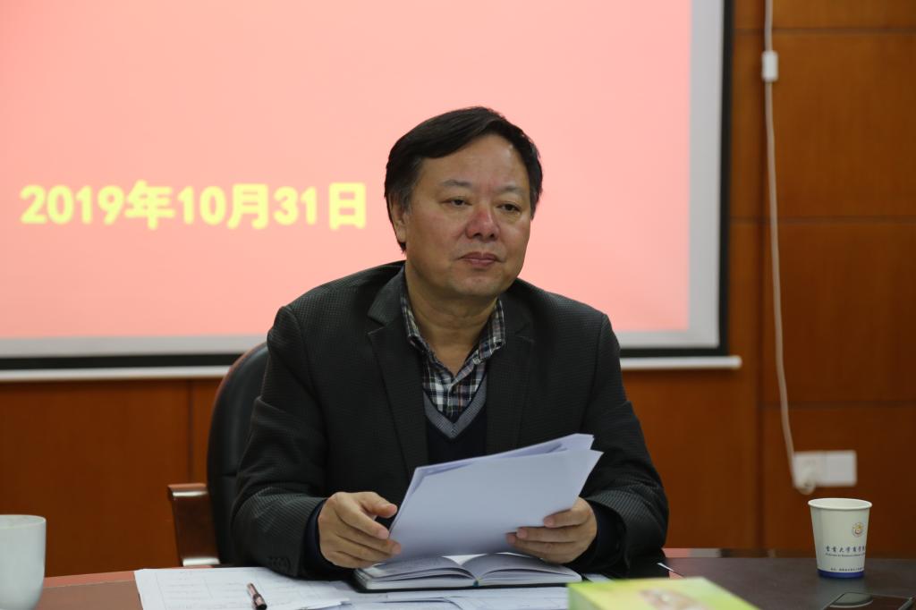 MK体育官网