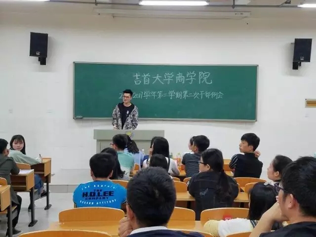 MK体育官网