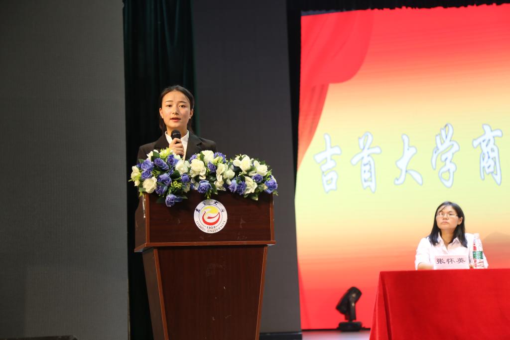 MK体育官网