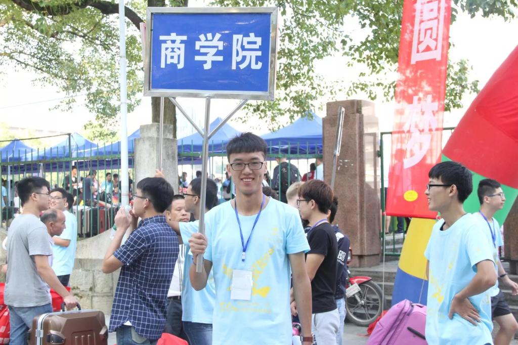 MK体育官网