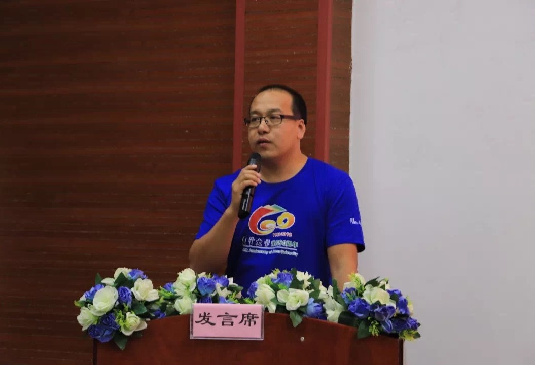 MK体育官网
