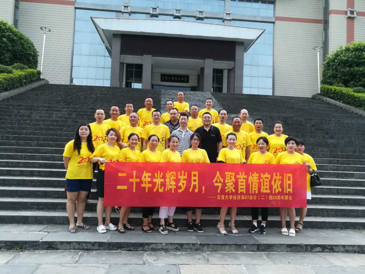 MK体育官网