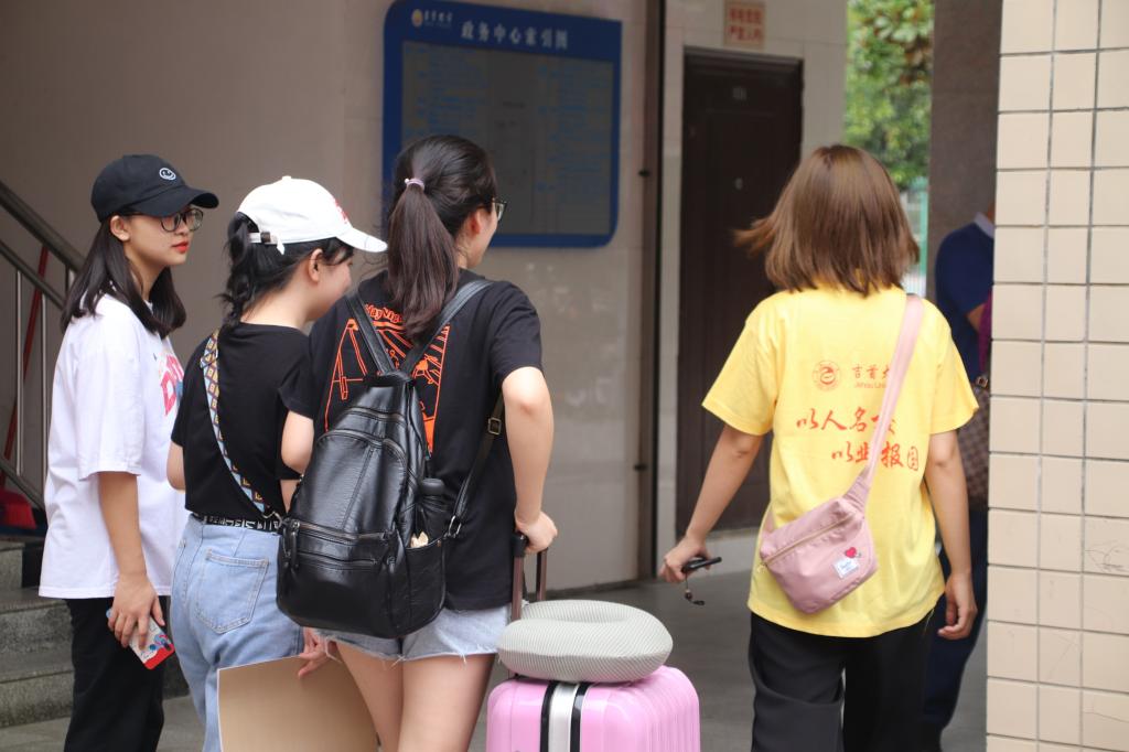 MK体育官网