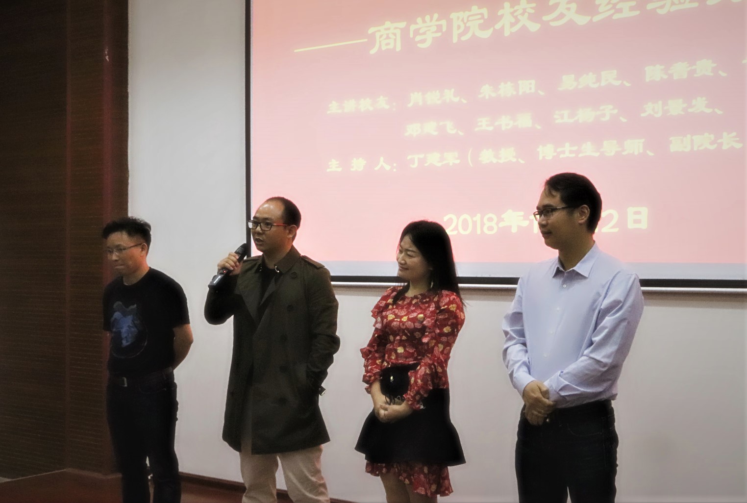 MK体育官网