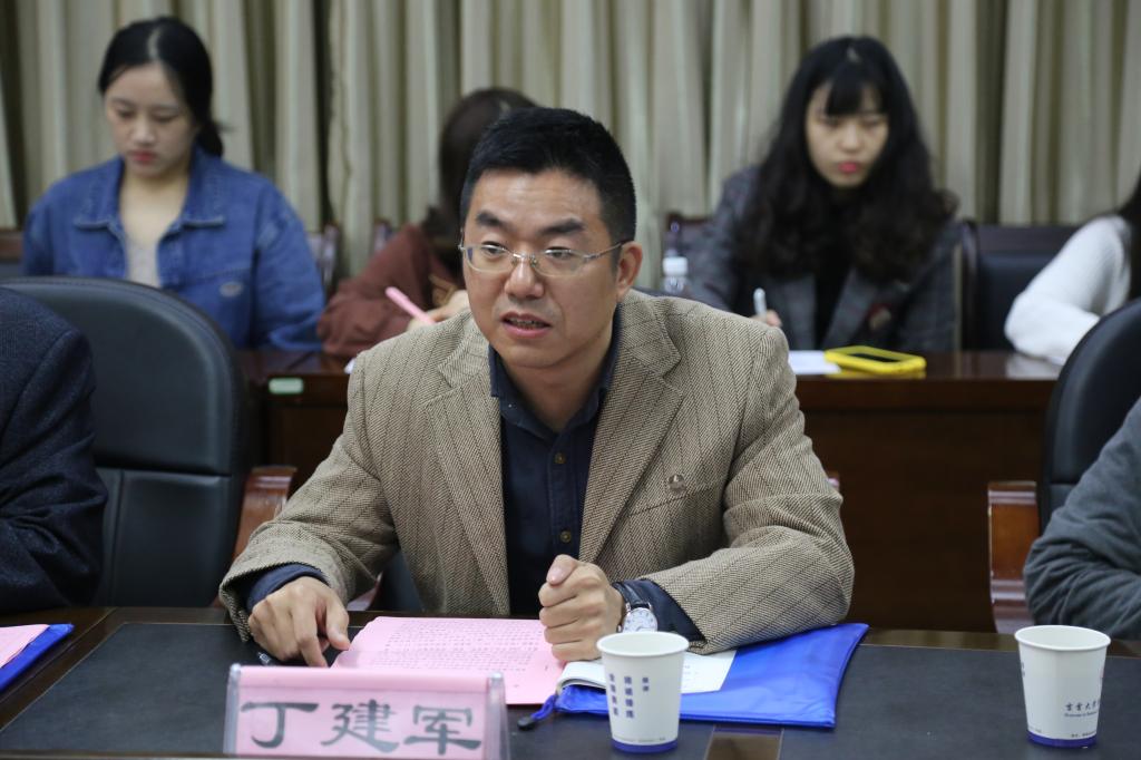 MK体育官网