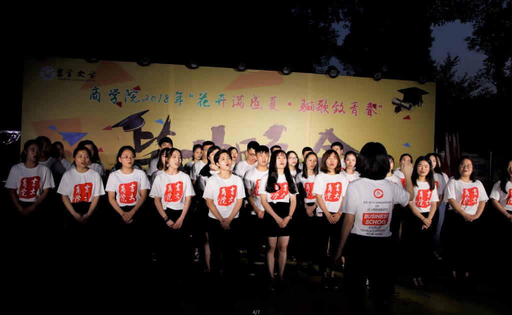 MK体育官网