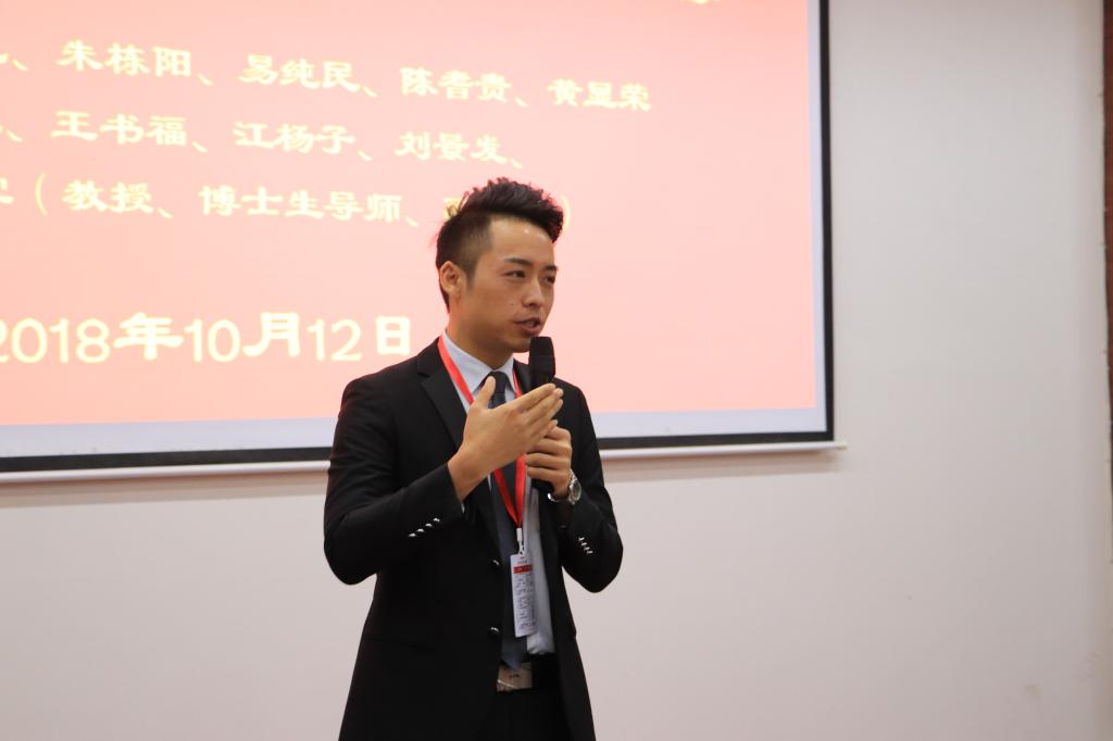 MK体育官网