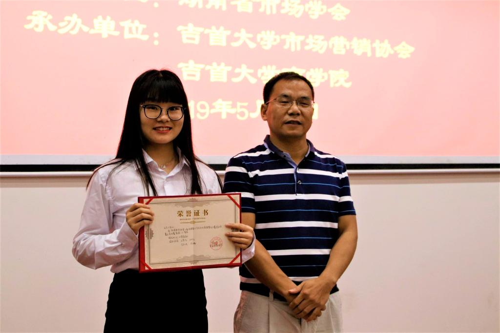 MK体育官网