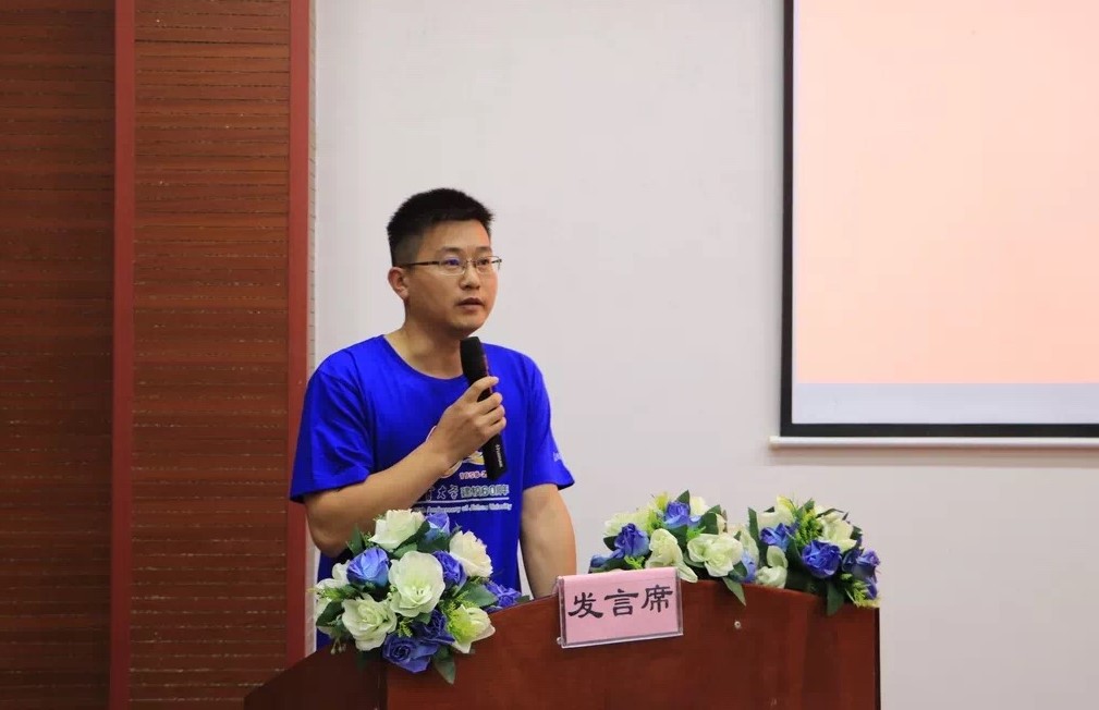 MK体育官网