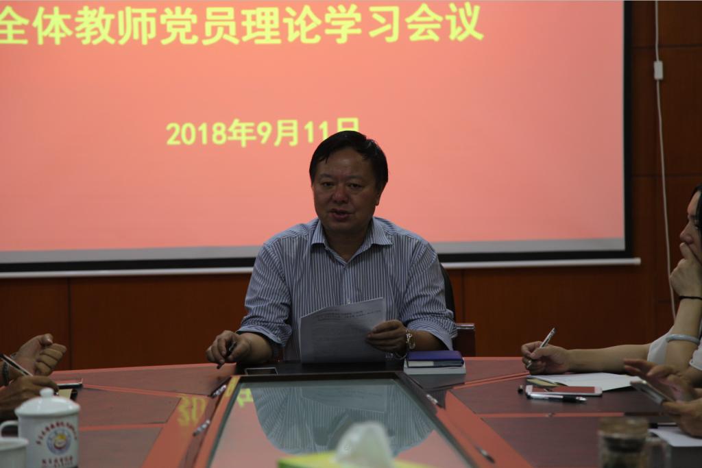 MK体育官网