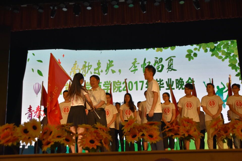 MK体育官网