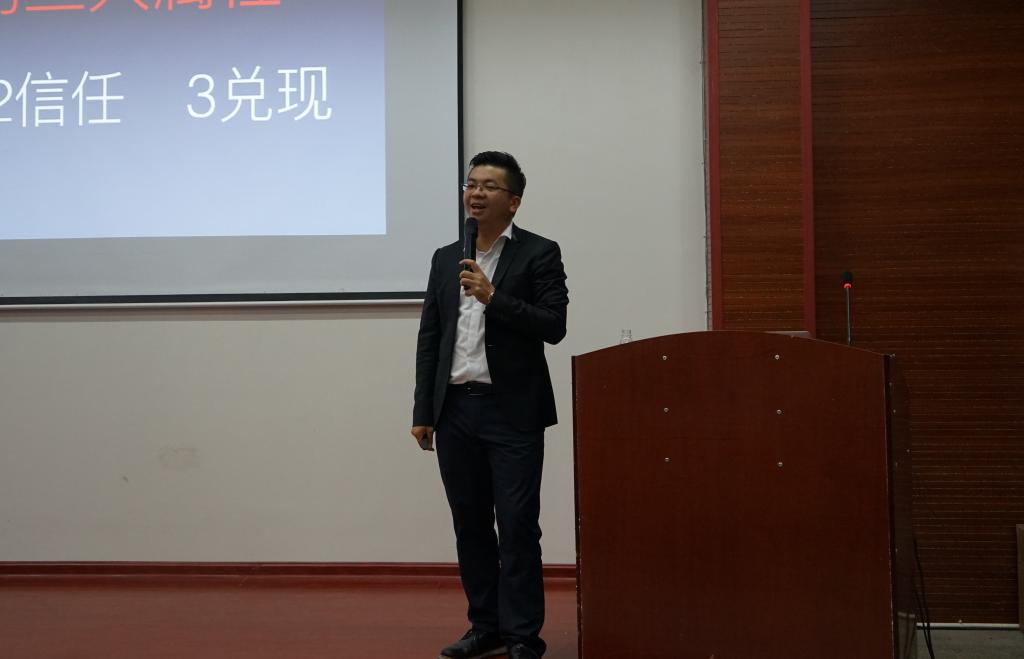 MK体育官网