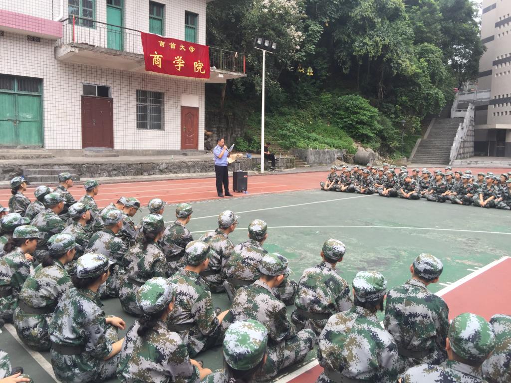MK体育官网