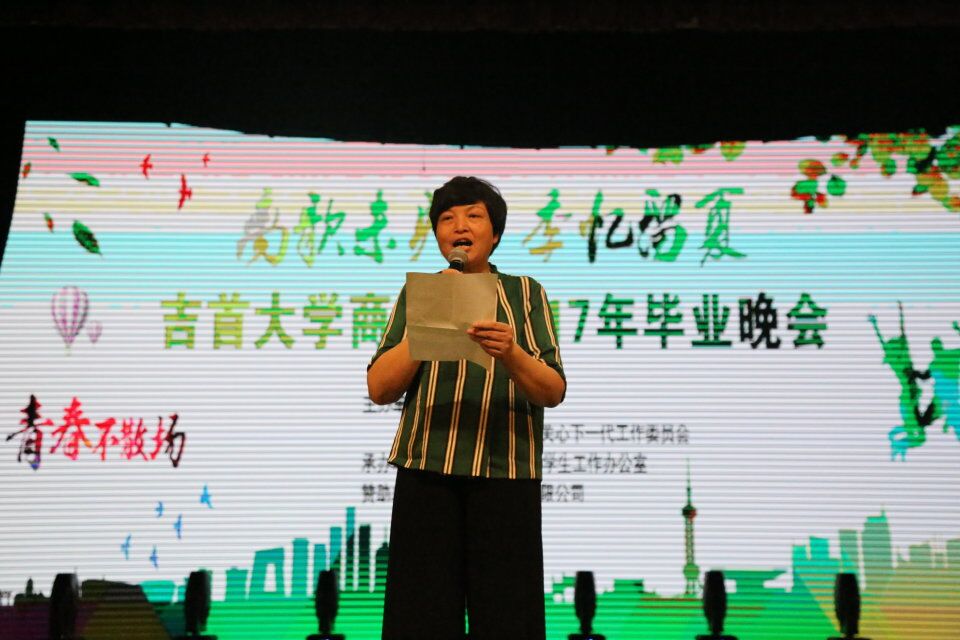 MK体育官网