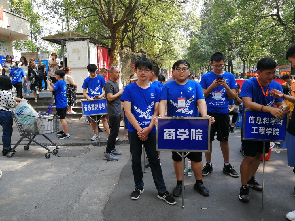 MK体育官网