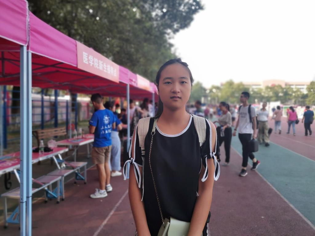 MK体育官网