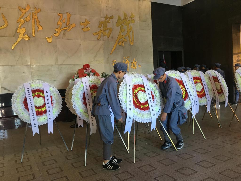 MK体育官网