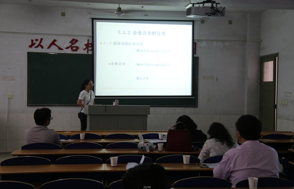 MK体育官网