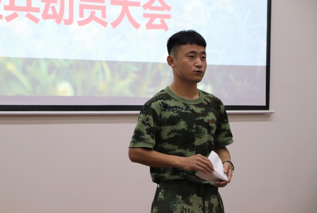 MK体育官网