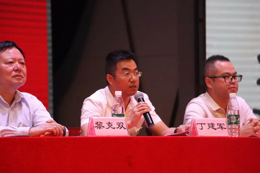 MK体育官网