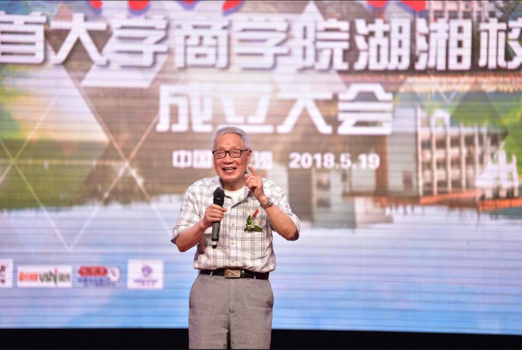 MK体育官网