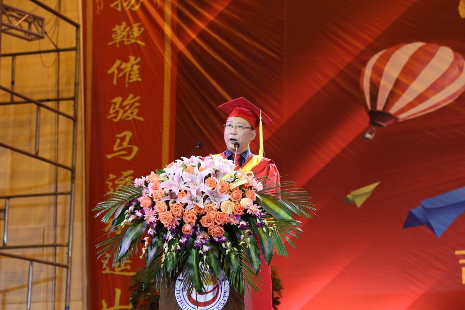 MK体育官网