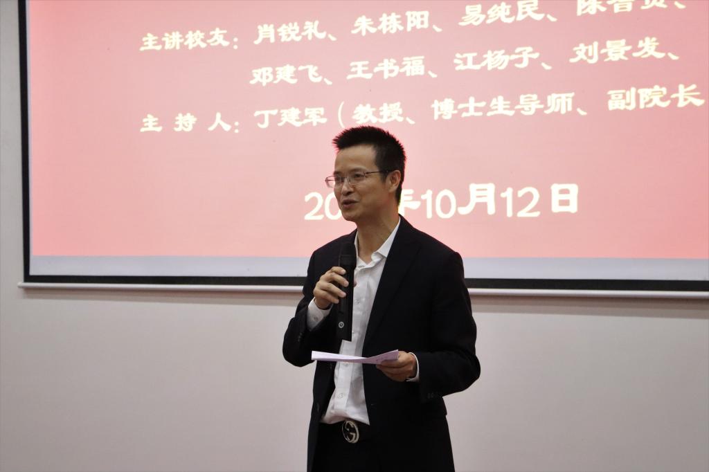 MK体育官网