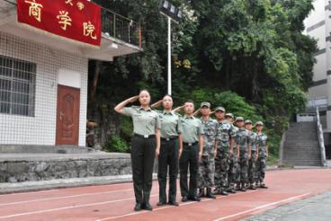 MK体育官网