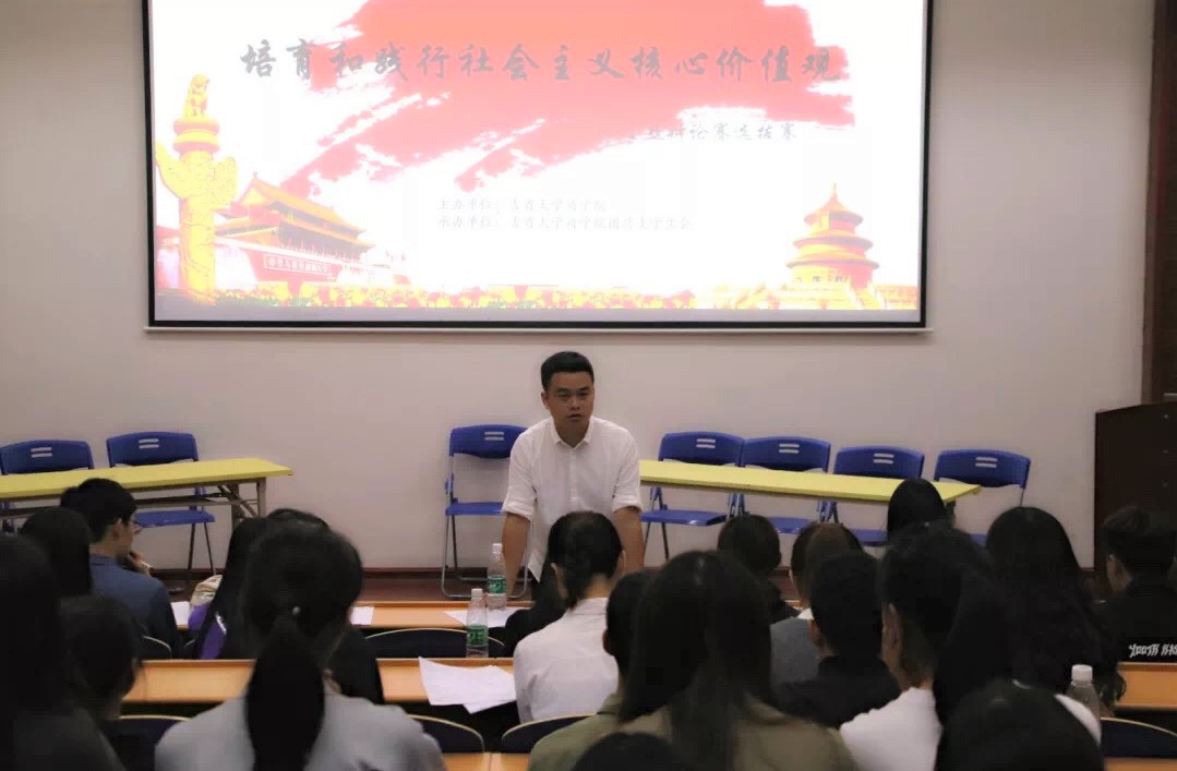 MK体育官网