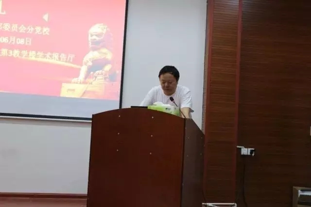MK体育官网