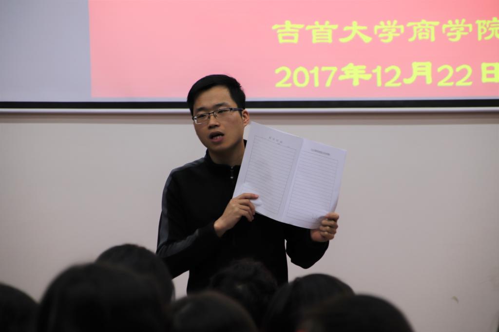 MK体育官网