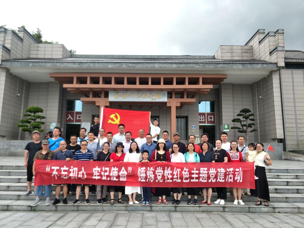 MK体育官网