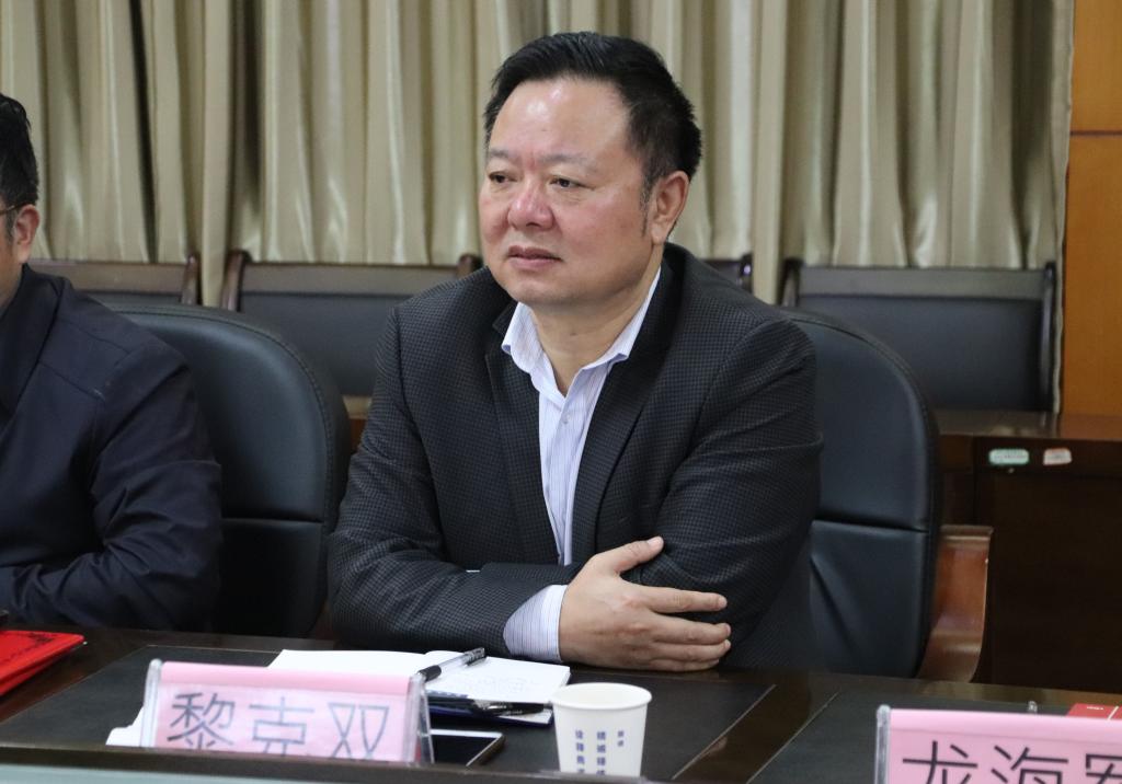 MK体育官网