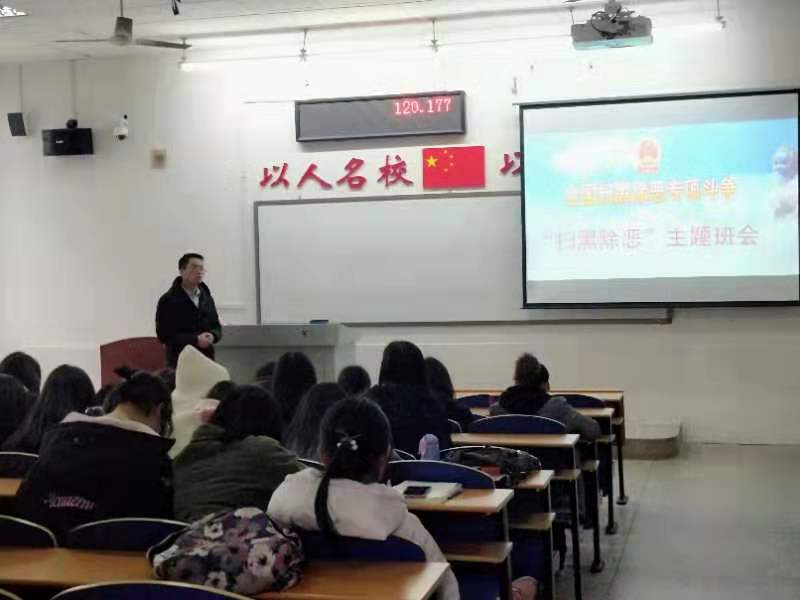 MK体育官网