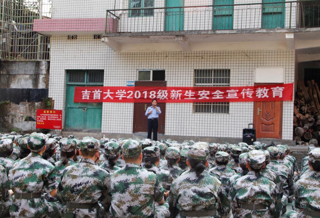MK体育官网