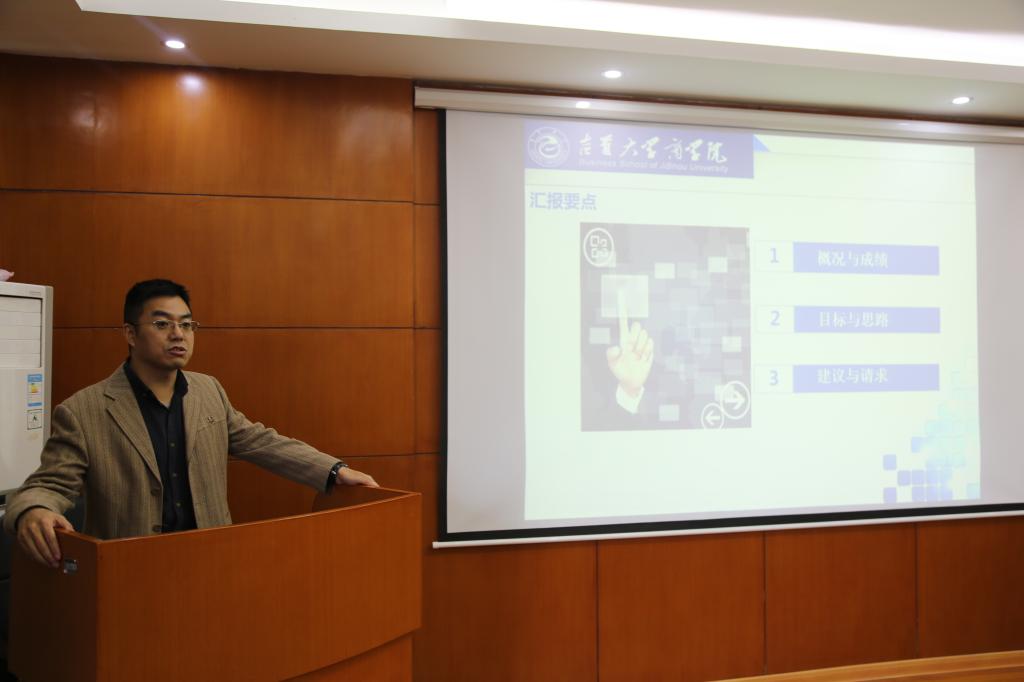 MK体育官网